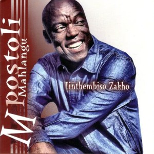 ดาวน์โหลดและฟังเพลง Le Lala พร้อมเนื้อเพลงจาก Mpostoli Mahlangu