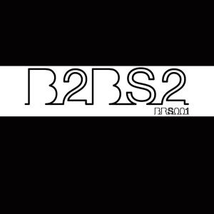 Dengarkan The Distance lagu dari Prospekt dengan lirik