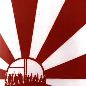 收聽Alizon Device的Nick White歌詞歌曲