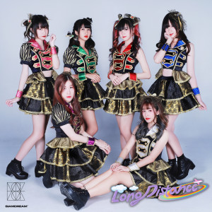 Listen to Long Distance song with lyrics from Siam☆Dream