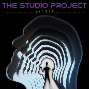 ดาวน์โหลดและฟังเพลง พูดไม่ได้ พร้อมเนื้อเพลงจาก THE STUDIO PROJECT