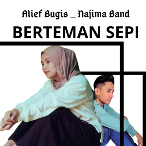 收听Alief Bugis的Berteman Sepi歌词歌曲
