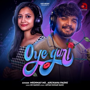 Listen to Oye Guri song with lyrics from Mrinmay MS