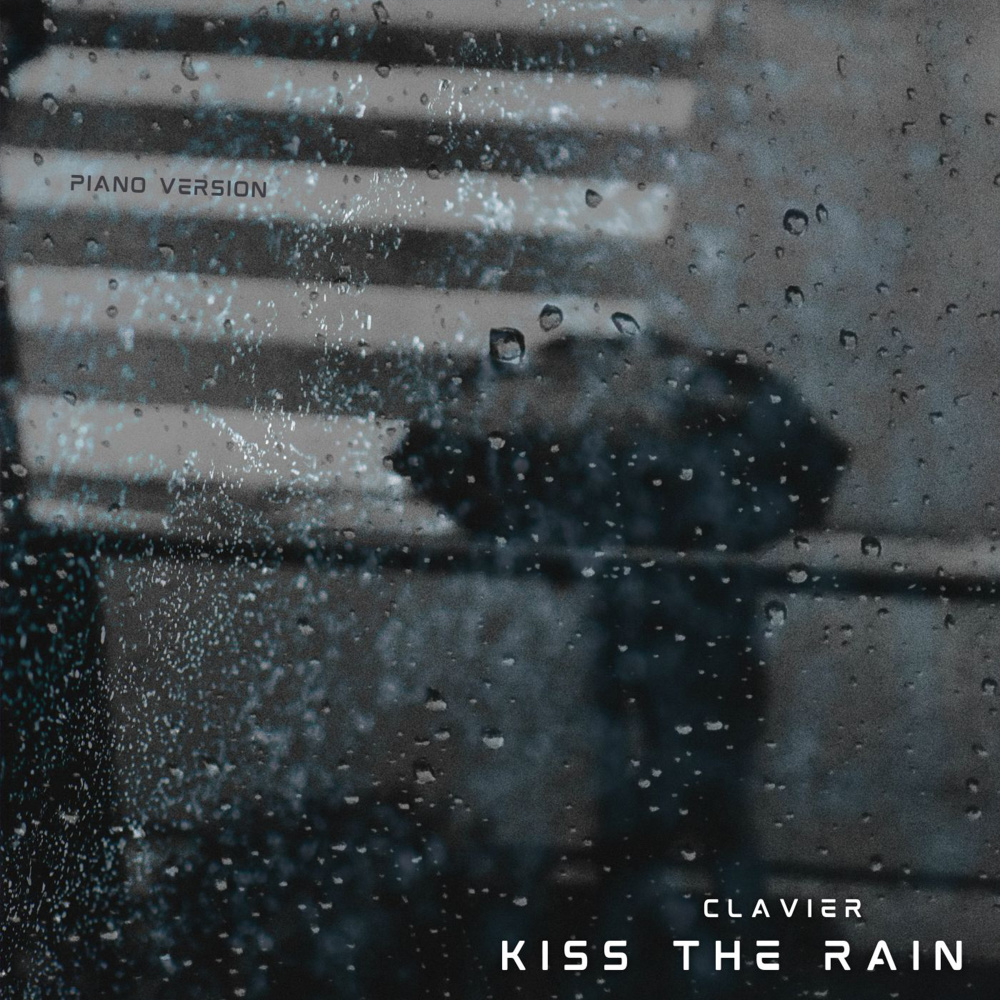 Kiss the Rain