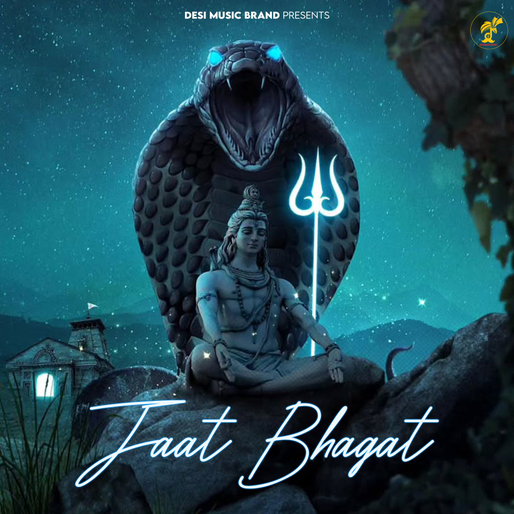 Jaat Bhagat