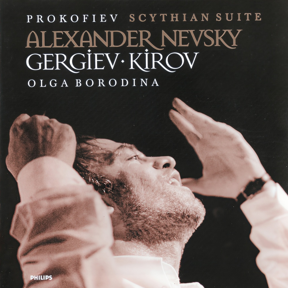 Prokofiev: Alexander Nevsky, Op. 78: 1. Russia under the Mongolian Yoke