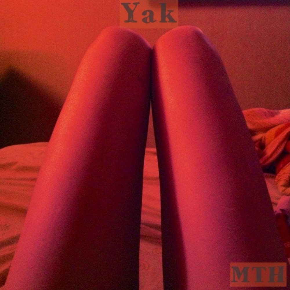 Мтн