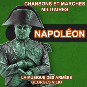 收聽La Musique des Armées的A l’Étendard歌詞歌曲