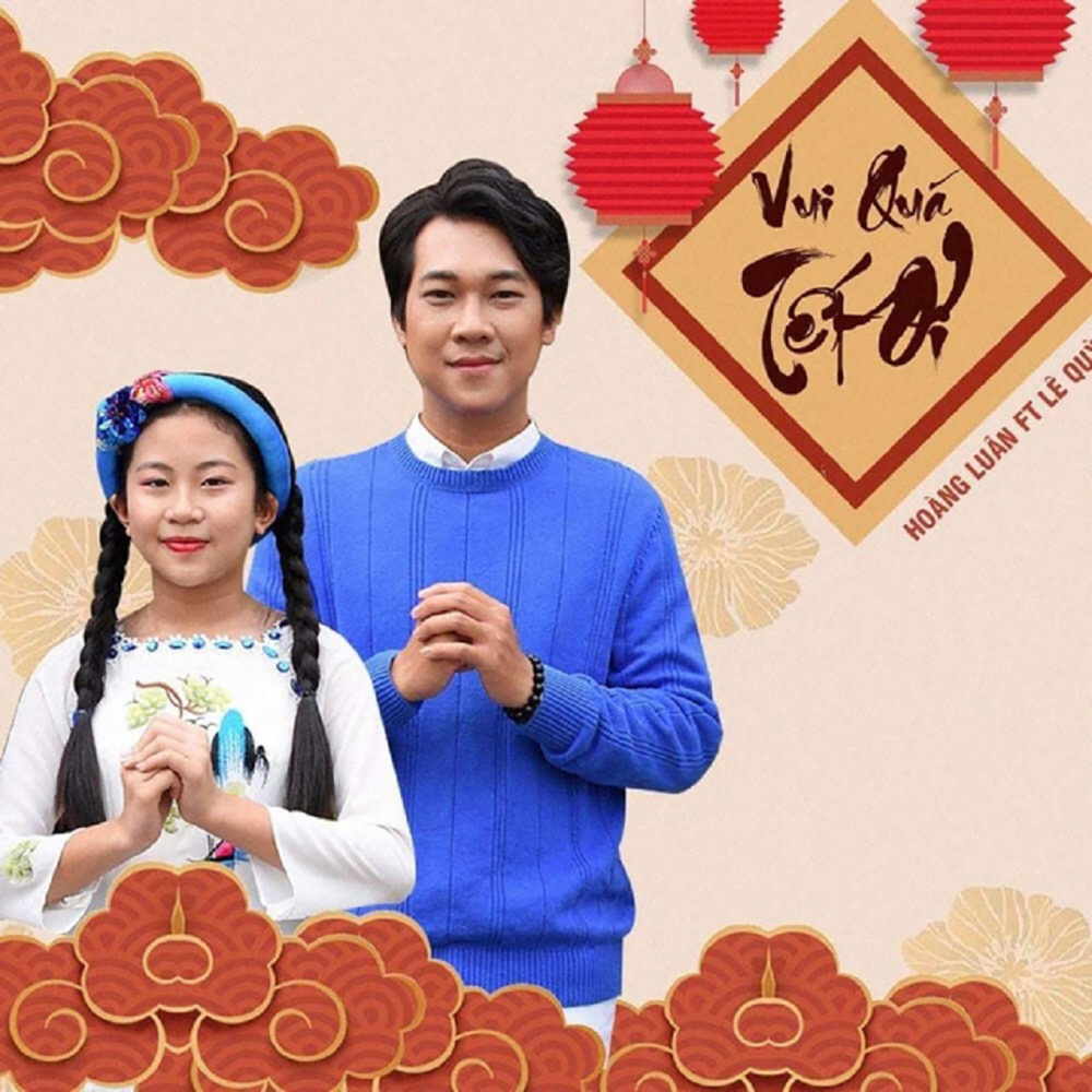 Vui Quá Tết Ơi (feat. Quỳnh Lê) (Instrumental)