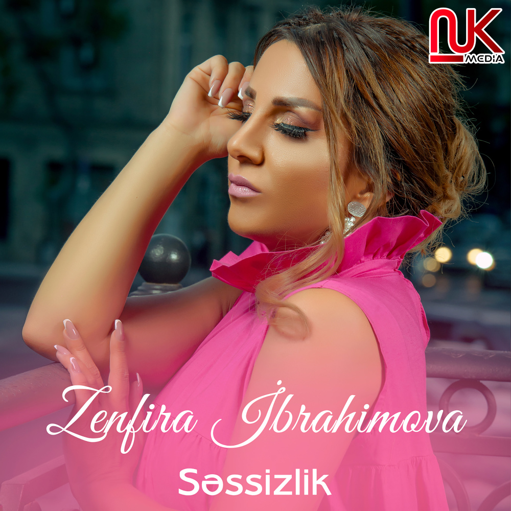 Səssizlik