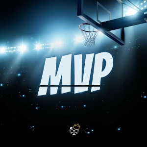 อัลบัม Mvp ศิลปิน Uriel Produce