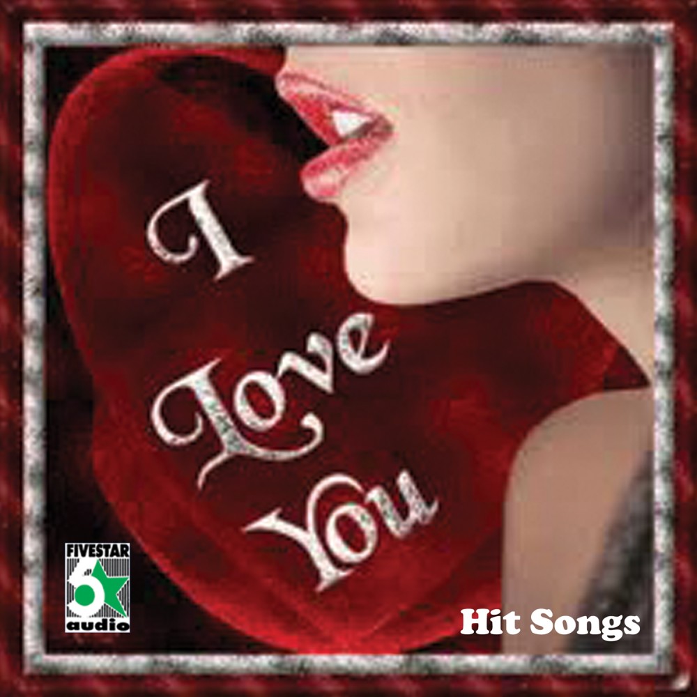 Indha Nimisham (From "Hello")