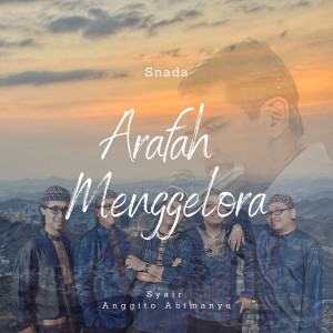 Album Arafah Menggelora oleh Snada