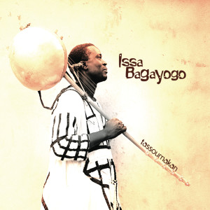 ดาวน์โหลดและฟังเพลง Joola (Album Version) พร้อมเนื้อเพลงจาก Issa Bagayogo