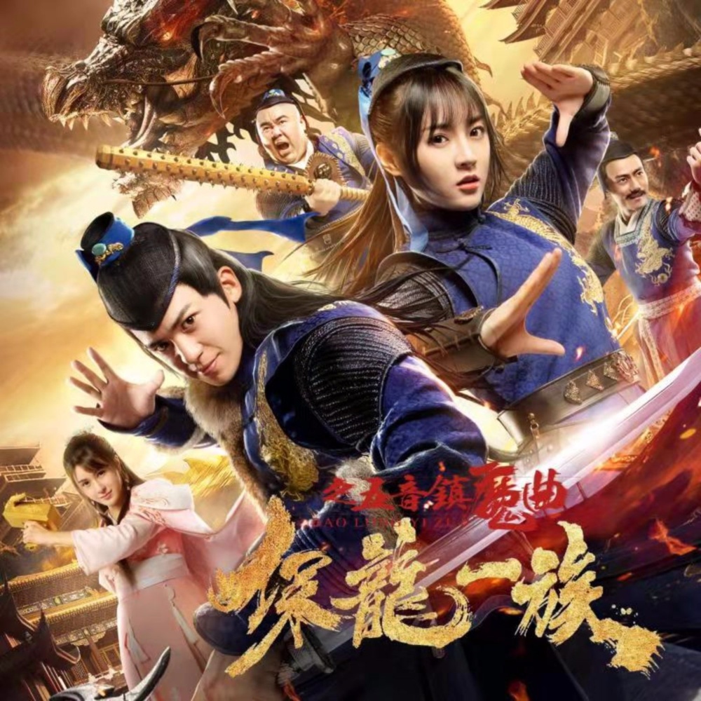 秀爱之夜 (伴奏)