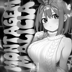 อัลบัม MONTAGEM MALÍCIA (Instrumental) ศิลปิน Dkzinx GG