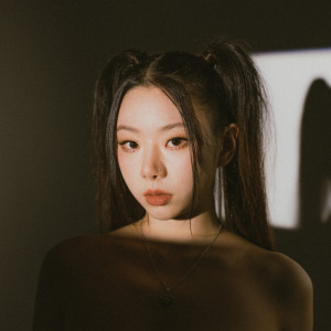 收听장한나的Stronger Than Ever歌词歌曲