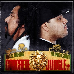 ดาวน์โหลดและฟังเพลง Hearbreaker (Explicit) พร้อมเนื้อเพลงจาก Concrete Jungle