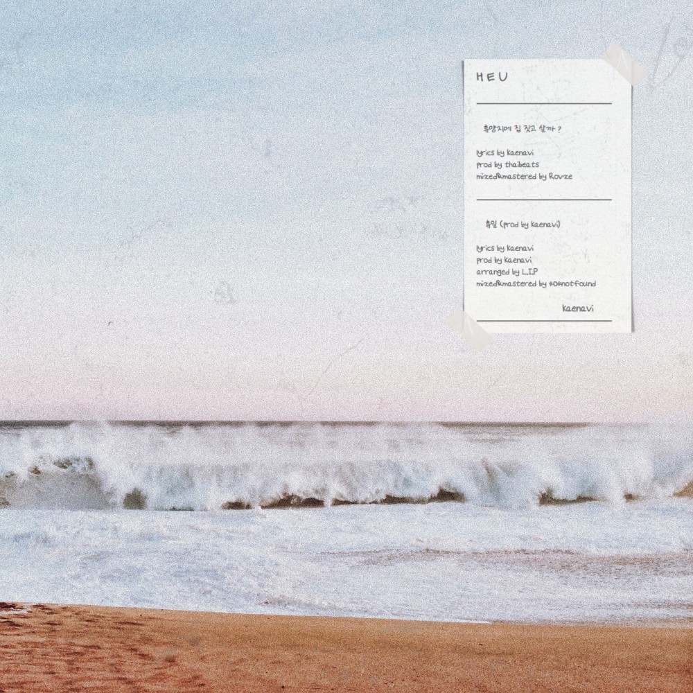 190927.logicx