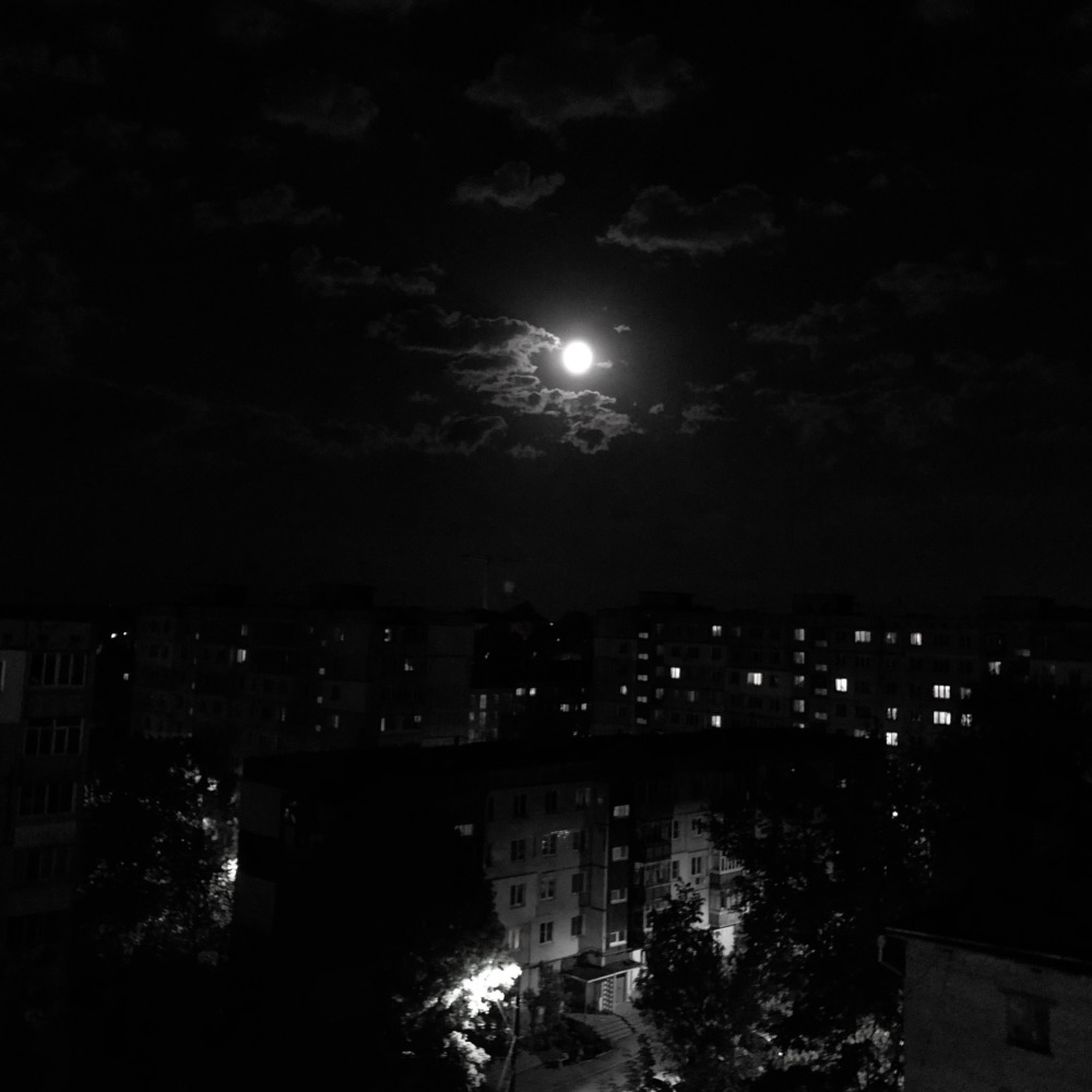 В Гордом Одиночестве