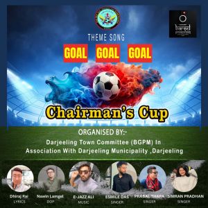 Listen to Goal Goal Goal song with lyrics from E-Jazz Ali