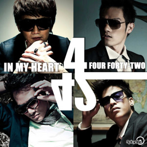 ดาวน์โหลดและฟังเพลง In My Heart พร้อมเนื้อเพลงจาก Four-42