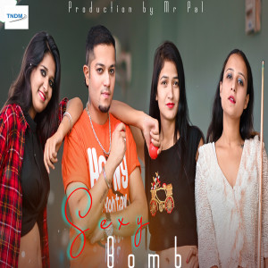 ดาวน์โหลดและฟังเพลง Sexy Bomb พร้อมเนื้อเพลงจาก Gunjam Pal Singh