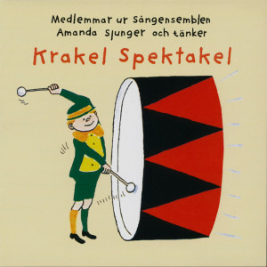收聽Tobias Edvardson的Herr Gurka歌詞歌曲
