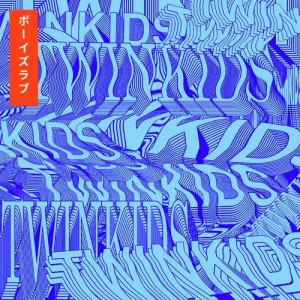 收聽Twinkids的Love Story Wa Totsuzen Ni歌詞歌曲