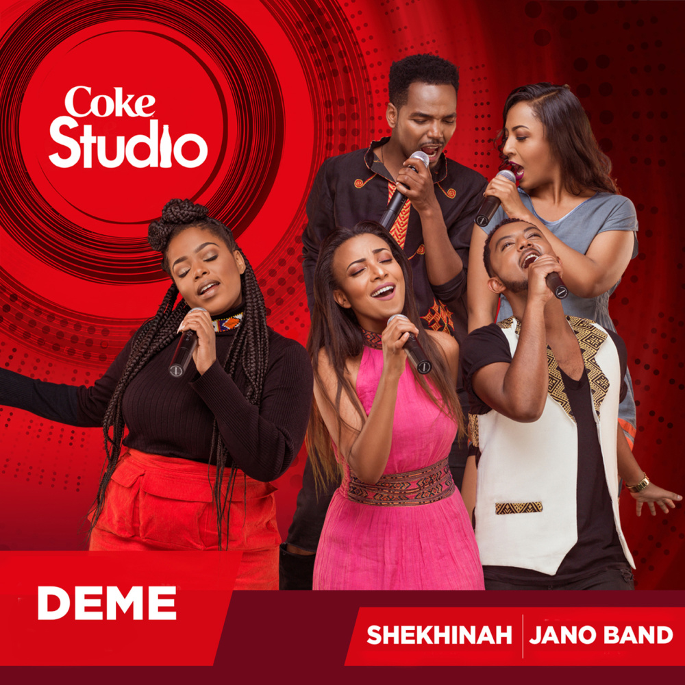 Deme(Coke Studio Africa)