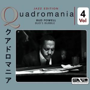 ดาวน์โหลดและฟังเพลง Buttercup พร้อมเนื้อเพลงจาก Bud Powell