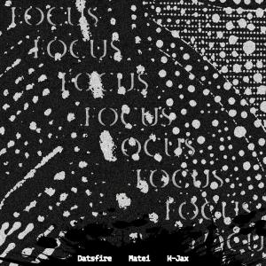 收聽MateiTunes的GL!TCHED歌詞歌曲