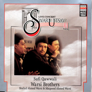 ดาวน์โหลดและฟังเพลง Maula Saleem Chisti พร้อมเนื้อเพลงจาก Warsi Brothers