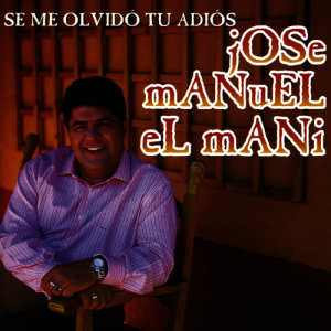 收聽Jose Manuel El Mani的A Menta y Limon歌詞歌曲