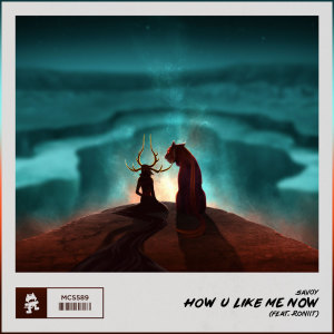 ดาวน์โหลดและฟังเพลง How U Like Me Now พร้อมเนื้อเพลงจาก Savoy