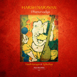 收聽Ty Burhoe的Raag Shree - Drut Jhaptal (fast 10 beats)歌詞歌曲