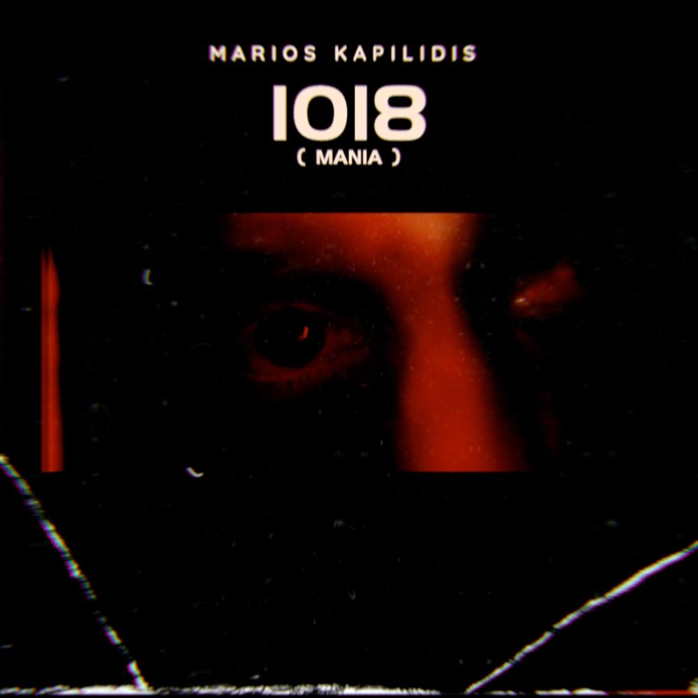 1018 (Mania) (Explicit)