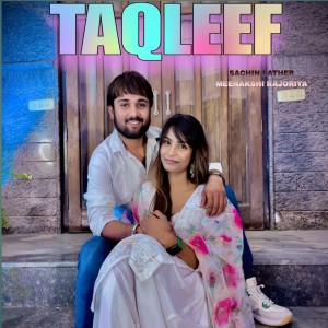 SACHIN LATHER的專輯Taqleef