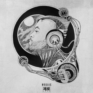 收聽Equals Zero的KING (feat. Soniq & UniVERSE) (Explicit)歌詞歌曲