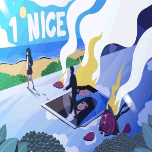 ดาวน์โหลดและฟังเพลง อยากขอโทษเธอเป็นครั้งสุดท้าย พร้อมเนื้อเพลงจาก 1 NICE