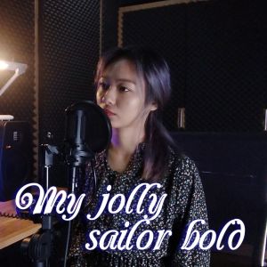 收聽I bare april的My Jolly Sailor Bold歌詞歌曲