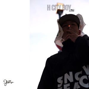 Listen to HOME (feat. noizy) song with lyrics from J.U.N.