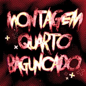 收聽ZXKHAR的MONTAGEM QUARTO BAGUNÇADO (SPED UP)歌詞歌曲