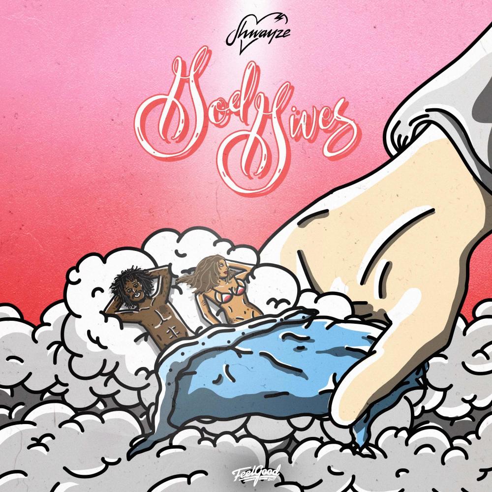 God Gives (feat. Trev Case) (Explicit)