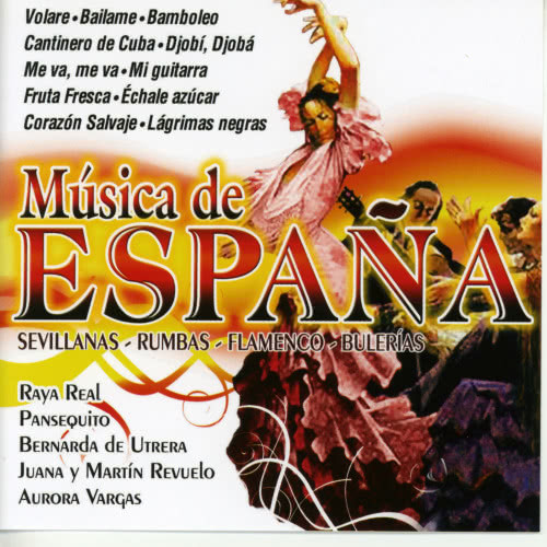 Qué Poderío(Sevillanas): Qué Poderío, Que la Tengo que llevar, Aquella Alameda, Mi Vara Rociera