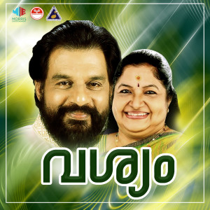 Album Vashyam (Original Motion Picture Soundtrack) from AT Ummer