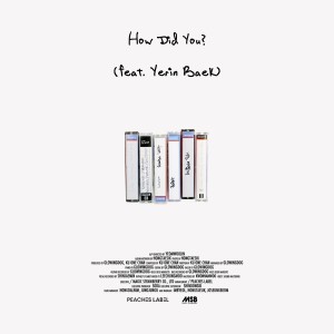 Dengarkan 你怎么可以 (Feat. Baek Yerin) lagu dari 구원찬 dengan lirik