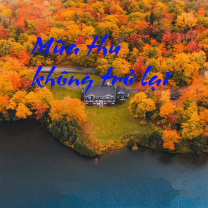 收聽Anh Hung的Tàn phai歌詞歌曲