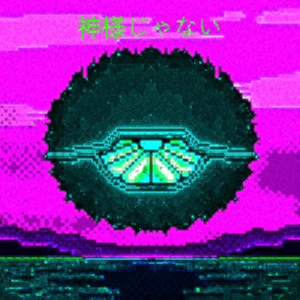 Brain-Noise