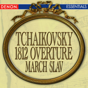 收聽群星的March Slav, Op. 31歌詞歌曲